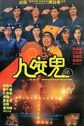 日本三区